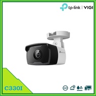 TP-Link VIGI C330I 3MP Outdoor IR Bullet Network Camera