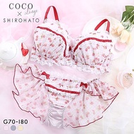 COCO Linge X SHIROHATO girly sweet strawberry bra panties set (Sizes G-I)(42PG327499)(Direct from Ja
