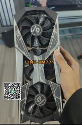 【可開發票】七彩虹火神rtx2070 super rtx2070s vulcanx 九成新店保三個月