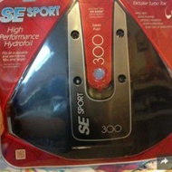 Outboard motor stabilizer