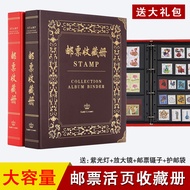 [Large Capacity Storage]Large Capacity Stamp Collection Album Stamp Book Binder Album Stamp Collecti