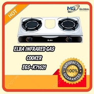 ELBA INFRARED GAS COOKER EGS-K71621