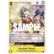 [OnePiece Card] OP04-103 | UC | CHARACTER Kouzuki Hiyori