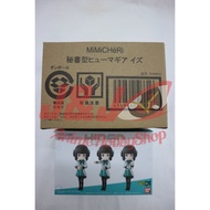 MiMiCHeRi Secretary Type Humagear Izu Figure set of 3(TAMASHII JAPAN)