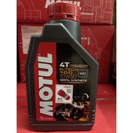 MOTUL H-TECH 100 10W50 <FULLY SYNTHETIC>