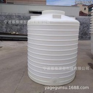 滾塑pe水箱5000l塑料水塔耐酸鹼戶外鹽酸罐防曬5噸雨水收集桶