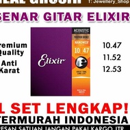Elixir Acoustic Guitar Strings Elixir Elixir Strings - 12.53