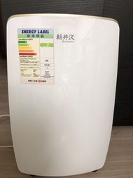 Dehumidifier抽濕機