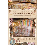 QV4A 3dbook Ancient-style stickers for various industries scene Miniature creation stickerminiaturec