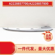 2228857700  2228857800 Applicable to Mercedes-Benz W222 S350 Front Bumper Trim Accessories