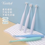 Pet Supplies Pet Toothbrush Dog Cat Ten Thousand Hair Toothbrush Soft Bristles 360 Pet Oral Cleaning