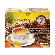 กาแฟสมุนไพร สูตร 2 ตราหมอเส็ง ของเเท้ 100 %