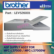 ADF UNIT Top Cover For MFC-L2700D/MFC-L2700DW (LEV526001)
