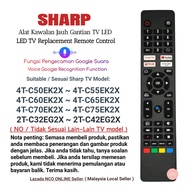 Sharp EK2X / EG2X LED TV Replacement Remote Control with Voice Recognition Function RC201