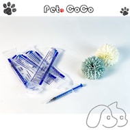 PetCoCo 🐾 Syringe Small Pet Milk Feeder 1ml 5ml/ 小宠 针筒喂食器 喂奶器 1ml