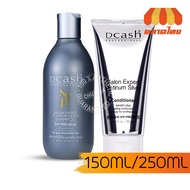 Dcash Salon Expert Platinum Silver Shampoo/Conditioner