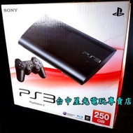 缺貨【PS3主機】☆ 4007B型 250G 雙手把 木炭黑色 薄型滑蓋式＋GTA5＋火影忍者 ☆【中古二手商品】