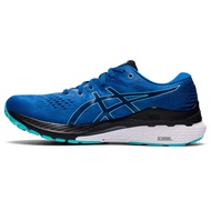 ASICS Men's, GEL-Kayano 28 Running Shoe - Wide Width