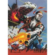 #110 Random 1995 Fleer Ultra X-Men Cards