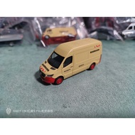 [Orphans] herpa 1: 87 If You Want to Modify Your Car If You Are Interested in < I Want} Chat with Me