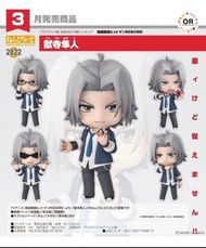 黏土人 2822 家庭教師 獄寺準人