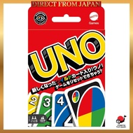 ✓Mattel UNO Card Game - Classic Party Game for 2-10 Players Ages 7+ B7696
