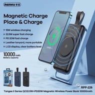 Remax RPP-226 10000mAh 22.5W Magnetic Wireless Fast Charging Power Bank (Color: Black)