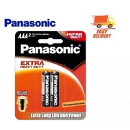 PANASONIC Battery Extra Heavy Duty AAA2’s [UM-4SHD/2B]