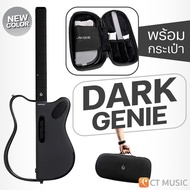 LAVA Genie Smart Guitar Intelligent Guitar กีต้าร์ไร้สาย พกพาง่าย LAVAGenie กีต้าร์ไฟฟ้า กีต้าร์โปร่