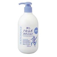 คุมาโนะ ยูชิ เรฮาคุ โลชั่นบำรุงผิว Job's Tears กลิ่น Unscented 400ml