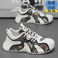 LP017 High-Top Casual Shoes Korean Version Shoes Men's Shoes Trendy Shoes Four Seasons