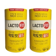 lactofit:probiotics::gold