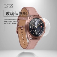 MEGA KING 玻璃保護貼 SAMSUNG Galaxy Watch3 41mm