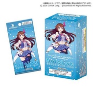 WS 黑白雙翼 Hololive Super Expo限定盒