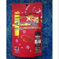 Hikari goldfish food super color enhancing