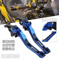 Motorcycle Accessories Applicable Yamaha FJR1300 Modified Brake Horn New Clutch Handle Lever