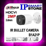 2MP HDCVI IR Bullet Camera (B1A21P)