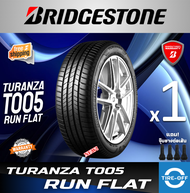 Bridgestone 245/40R19 TURANZA T005 RUN FLAT ยางใหม่ ผลิตปี2025 ราคาต่อ1เส้น มีรับประกันจากโรงงาน แถม