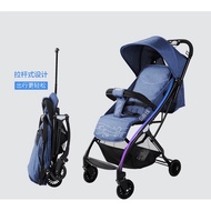 Baobaohao S2 lightweight baby stroller can lie down cabin size foldable can pullable