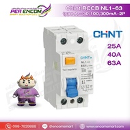 Chint RCCB NL1-63 type A-30mA-2P 40A