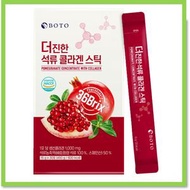 BOTO - 升級版膠原濃縮石榴汁隨身包 (15g*30包)(8809240246306) [平行進口]EXP:2027.03