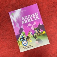 Student Textbook of Aqidah Akhlak MTs Class 9 - Book of Aqidah Akhlak MTs Class 9 Packages