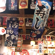 Japanese Flag Sushi Shop Izakaya Decoration Wind Ornaments Hanging Ceiling Personality