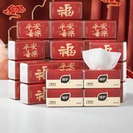 Botare | New Year Economy Bulk Tissue