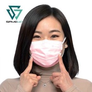 救世 - *M 中碼* SAVEWO PremiumMask 救世超卓口罩 175mm*95mm 粉紅色 (30片獨立包裝/盒)