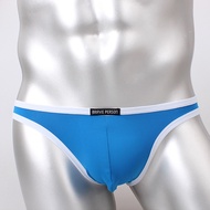 Men Underwear Elastic Nylon Thin Silk Sexy U-Convex Ultra-Low-Waist Bikini Briefs CZ301