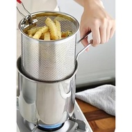 Deep Fry Pan Stainless Steel Filter Basket - TL201