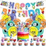 BT 21 Birthday party decoration supplies package BT 21 birthday decoration children's birthday suppl