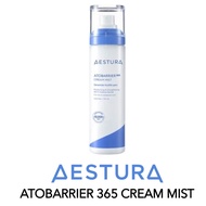 [AESTURA] ATOBARRIER 365 CREAM MIST 120ml