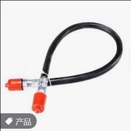 OUTER SET FLEXIBLE SHAFT SET CABLE SET FOR HUSQVARNA 131RB BRUSH CUTTER 28.5MM X 28.5MM